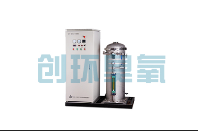德阳酒厂尾水深度处理新路径：臭氧高级氧化技术如何破解COD达标难题